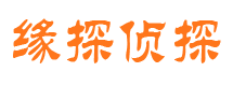 瑞安外遇调查取证